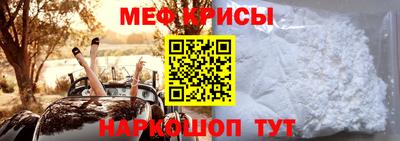 герыч Тверь