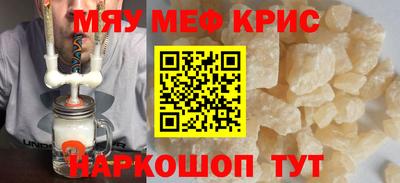 герыч Тверь