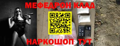 герыч Тверь