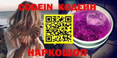 герыч Тверь