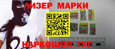 герыч Тверь