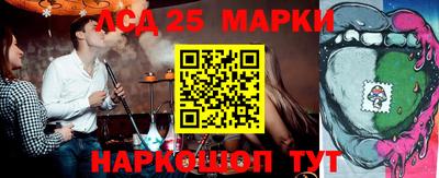 мефедрон VHQ Татарск
