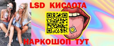 мефедрон VHQ Татарск