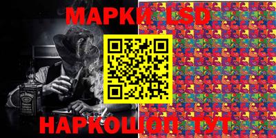 мефедрон VHQ Татарск