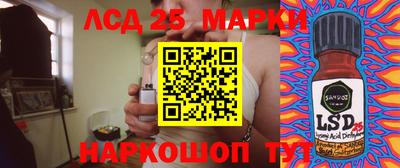 кристаллы Тара