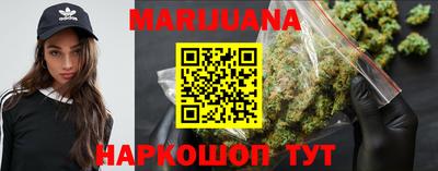 мефедрон VHQ Татарск