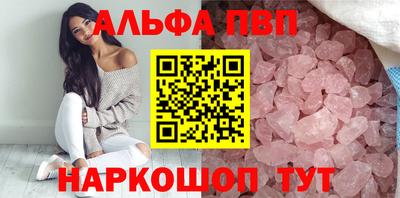 герыч Тверь