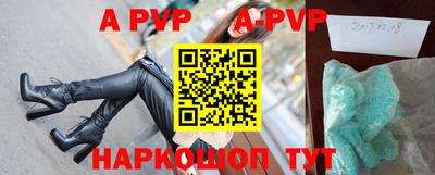 герыч Тверь