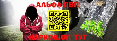 герыч Тверь