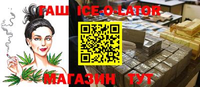 герыч Тверь