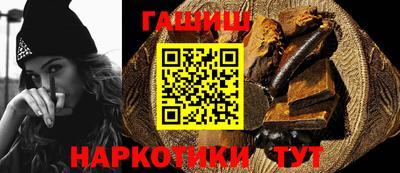 мефедрон VHQ Татарск