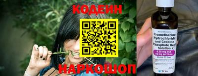 мефедрон VHQ Татарск