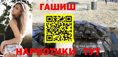 кристаллы Тара