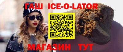 герыч Тверь