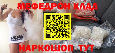 герыч Тверь