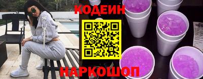 герыч Тверь